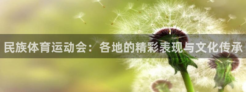 betway西汉姆官网