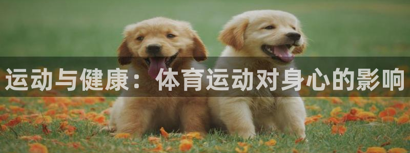betway西汉姆