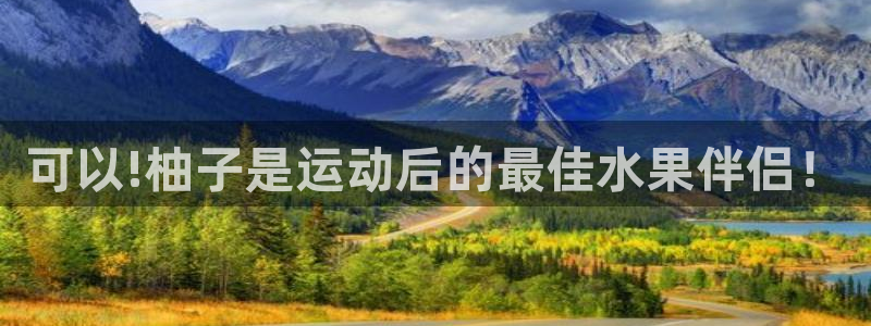 betway西汉姆联