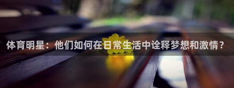 betway西汉姆