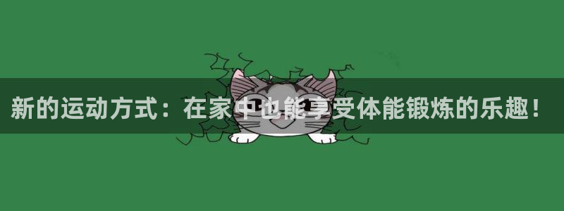 必威betway西汉姆联